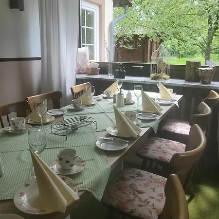 Landgasthof Gaensberg 3*